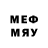 Метамфетамин Methamphetamine MraMoR WerN