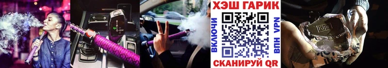 kraken маркетплейс Медынь Гашиш Cannabis
