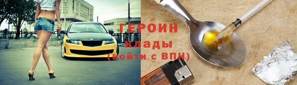 Альфа ПВП Семилуки
