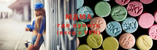 скорость mdpv Алзамай