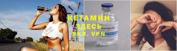 скорость mdpv Алзамай