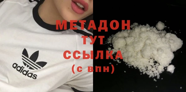 скорость mdpv Алзамай