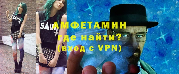 меф Аркадак