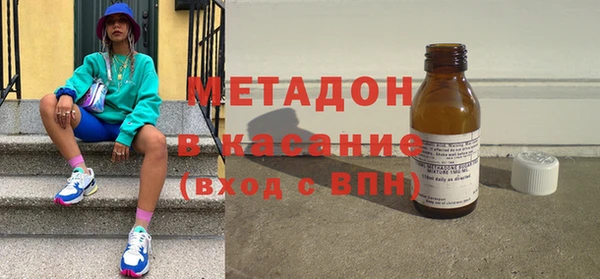 стаф Алексин