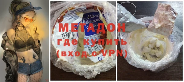 скорость mdpv Алзамай