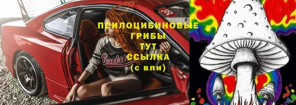 скорость mdpv Алзамай