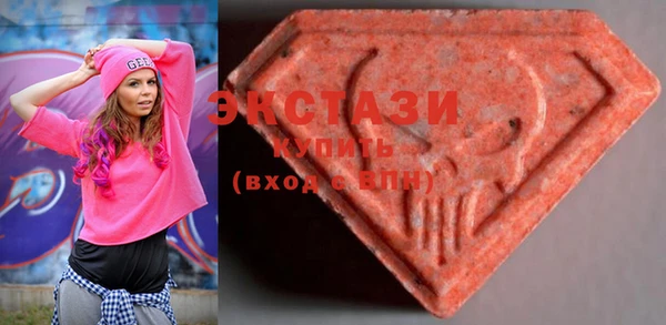 скорость mdpv Алзамай