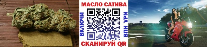 продажа наркотиков  Медынь  Дистиллят ТГК жижа 