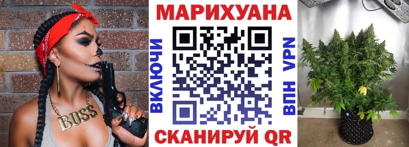 гидра рабочий сайт  Медынь  Каннабис THC 21%  darknet состав  магазин продажи наркотиков 